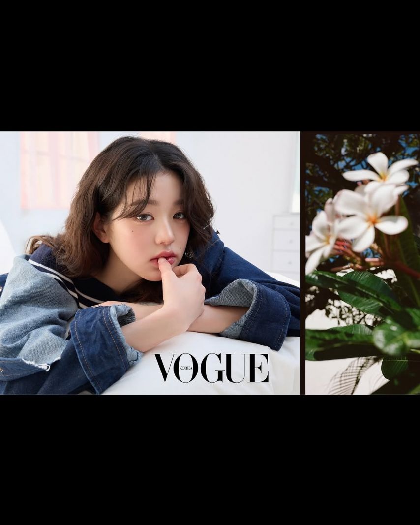 아이브 장원영 VOGUE