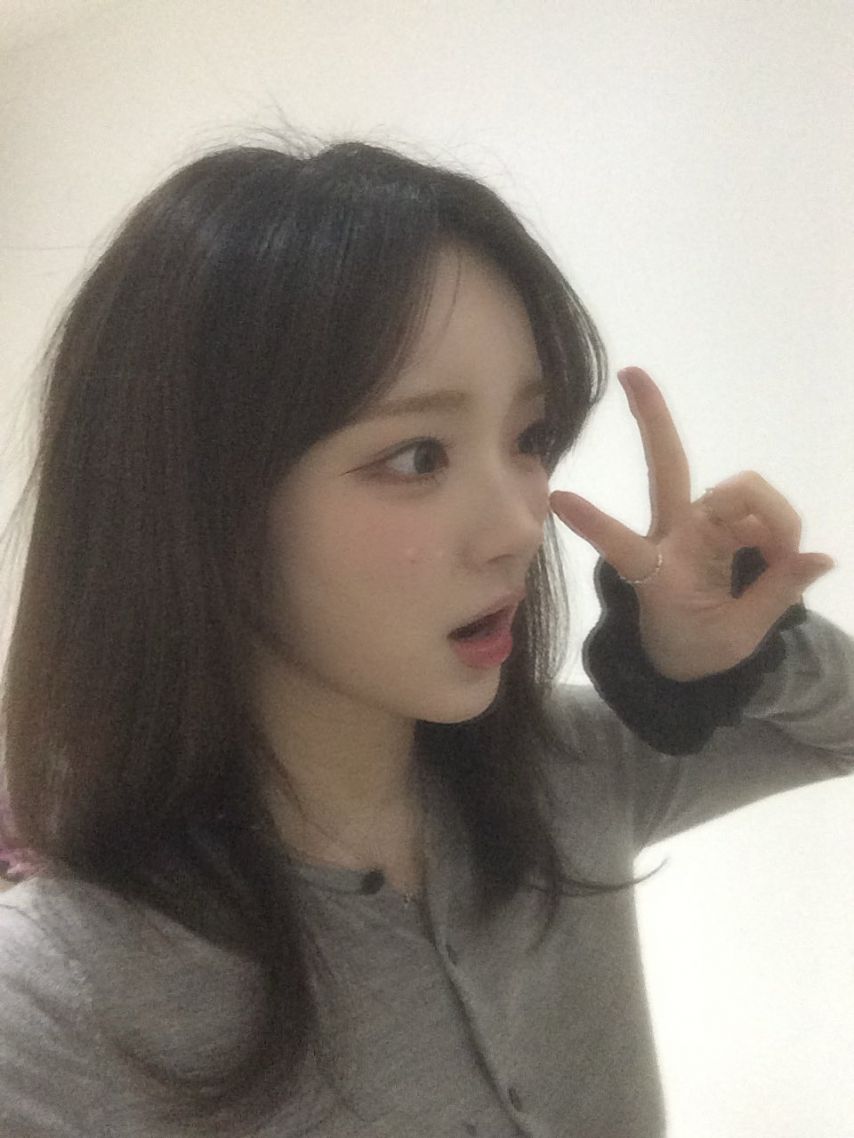 아이칠린 이지