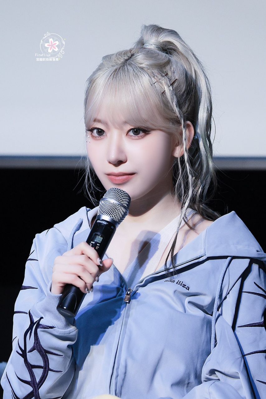 르세라핌 사쿠라