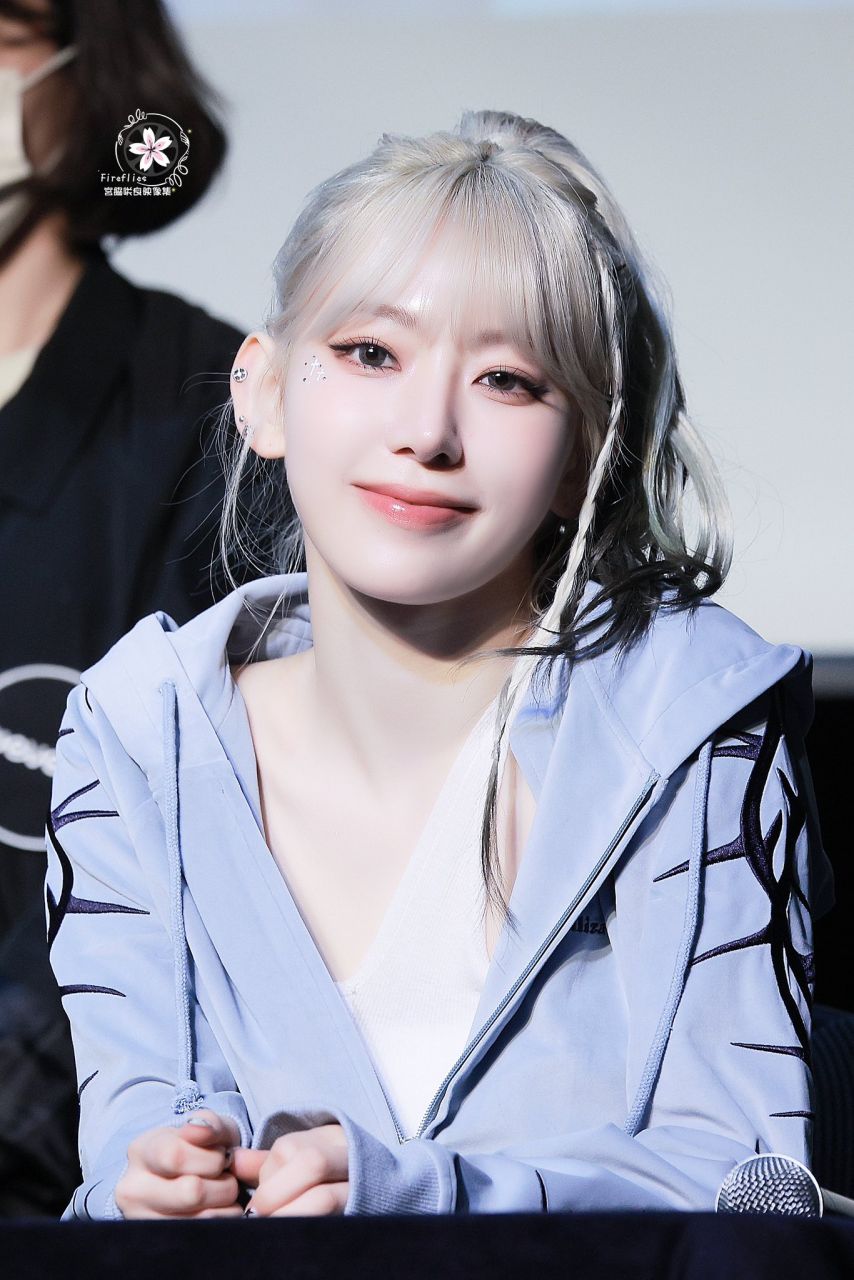 르세라핌 사쿠라