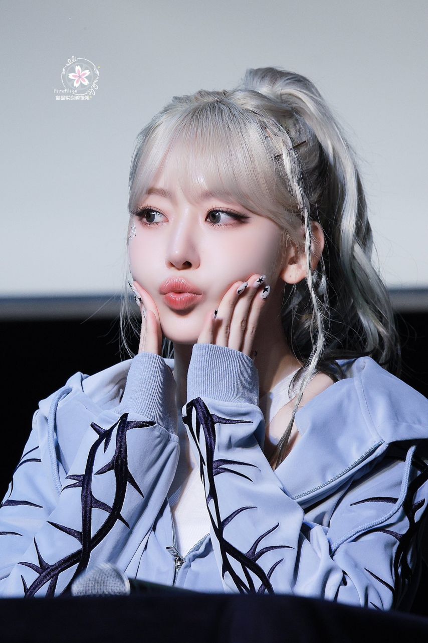 르세라핌 사쿠라