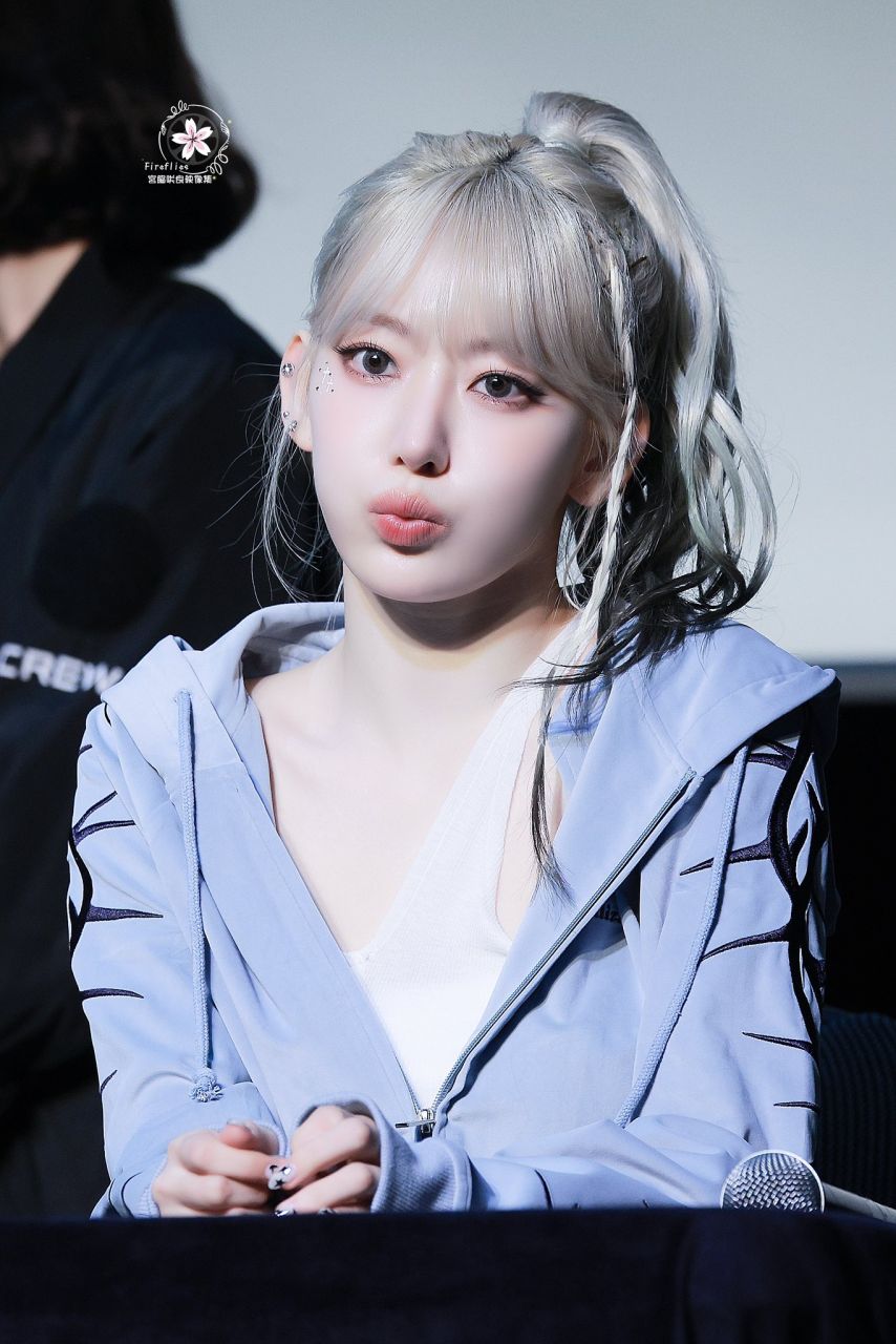 르세라핌 사쿠라