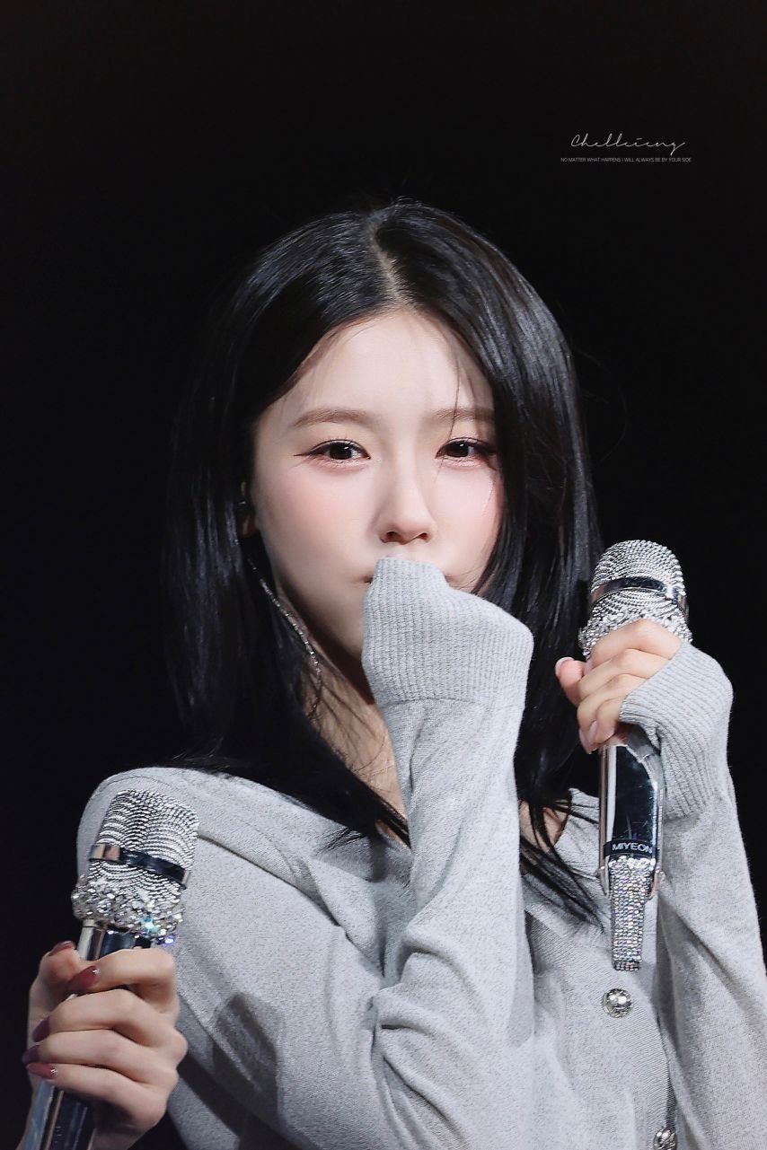 아이들 미연