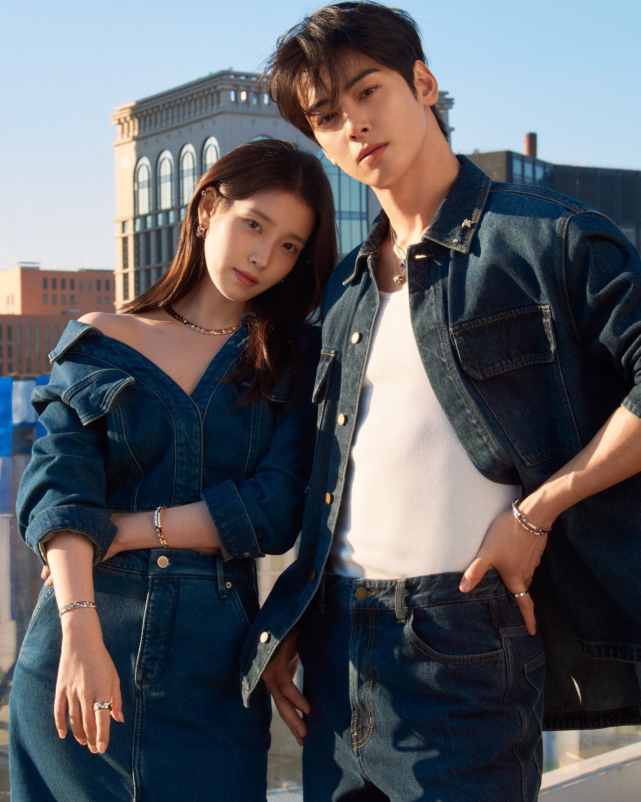 아이유와 차은우