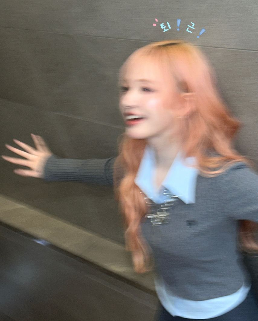 아이브 레이,리즈