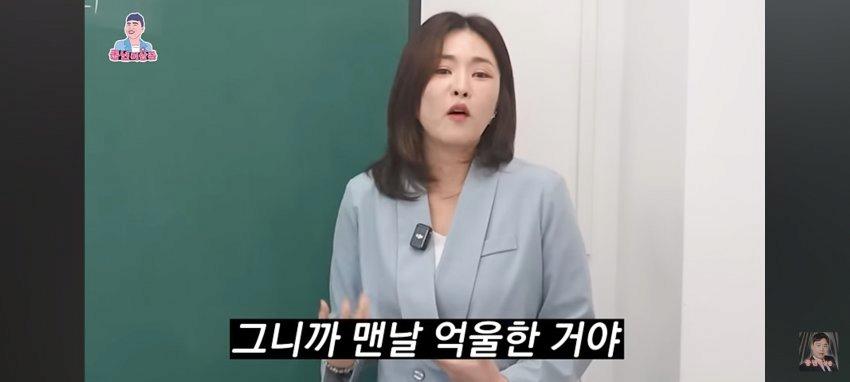 40살 노처녀 아줌마의 MZ세대를 향한 충고 ㅋㅋㅋㅋㅋㅋㅋㅋㅋㅋㅋㅋㅋㅋ