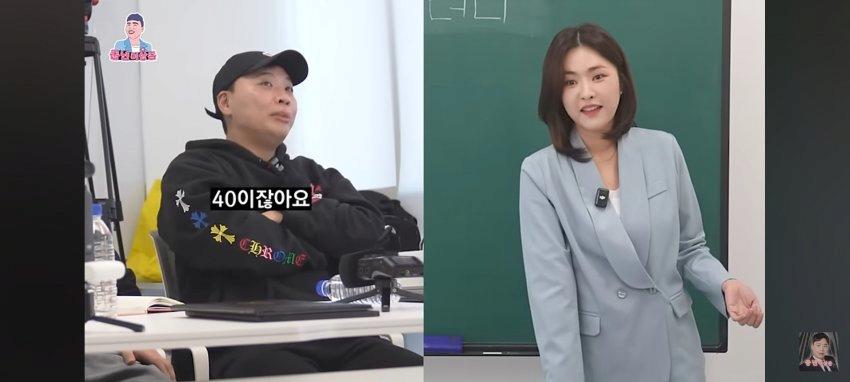 40살 노처녀 아줌마의 MZ세대를 향한 충고 ㅋㅋㅋㅋㅋㅋㅋㅋㅋㅋㅋㅋㅋㅋ