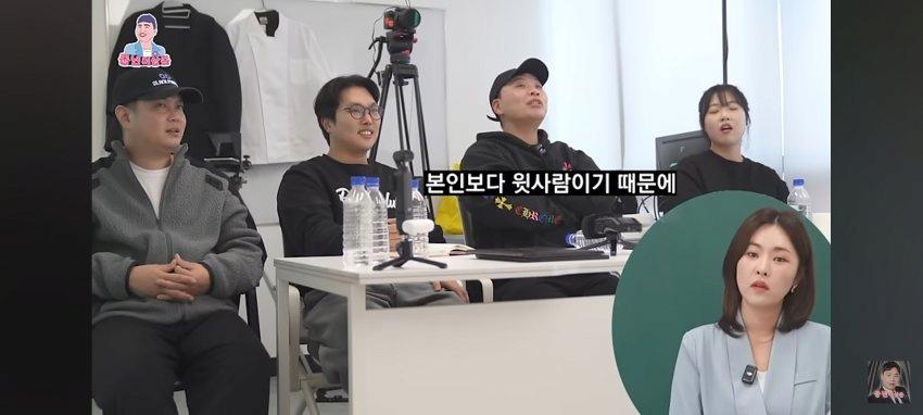 40살 노처녀 아줌마의 MZ세대를 향한 충고 ㅋㅋㅋㅋㅋㅋㅋㅋㅋㅋㅋㅋㅋㅋ
