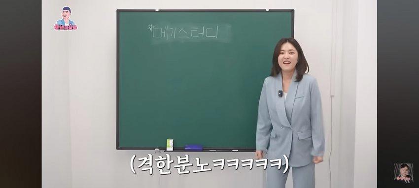 40살 노처녀 아줌마의 MZ세대를 향한 충고 ㅋㅋㅋㅋㅋㅋㅋㅋㅋㅋㅋㅋㅋㅋ