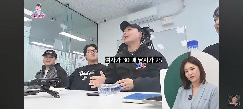 40살 노처녀 아줌마의 MZ세대를 향한 충고 ㅋㅋㅋㅋㅋㅋㅋㅋㅋㅋㅋㅋㅋㅋ