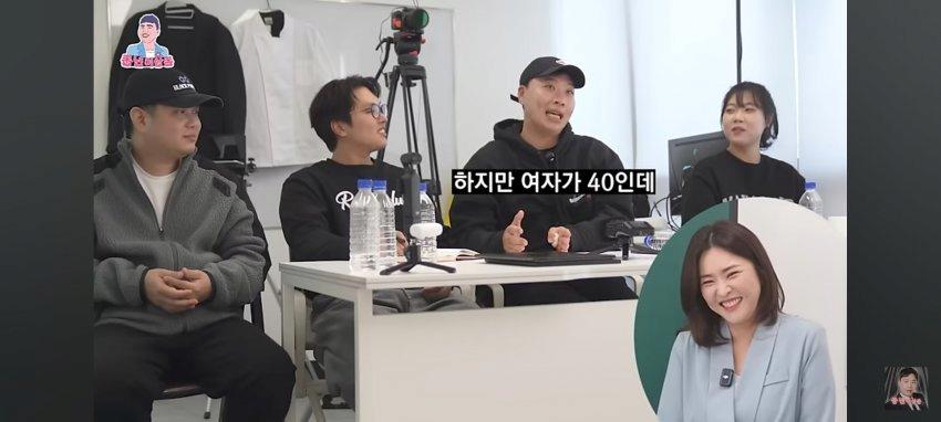 40살 노처녀 아줌마의 MZ세대를 향한 충고 ㅋㅋㅋㅋㅋㅋㅋㅋㅋㅋㅋㅋㅋㅋ