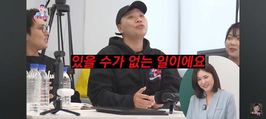 40살 노처녀 아줌마의 MZ세대를 향한 충고 ㅋㅋㅋㅋㅋㅋㅋㅋㅋㅋㅋㅋㅋㅋ