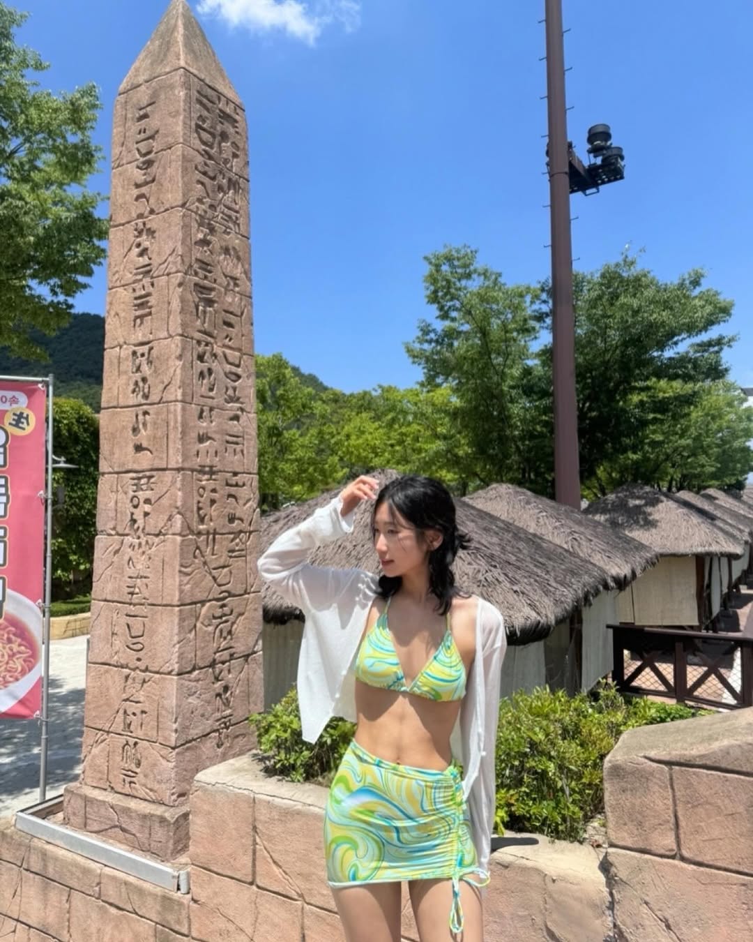 탈북자 출신 서현경 인스타