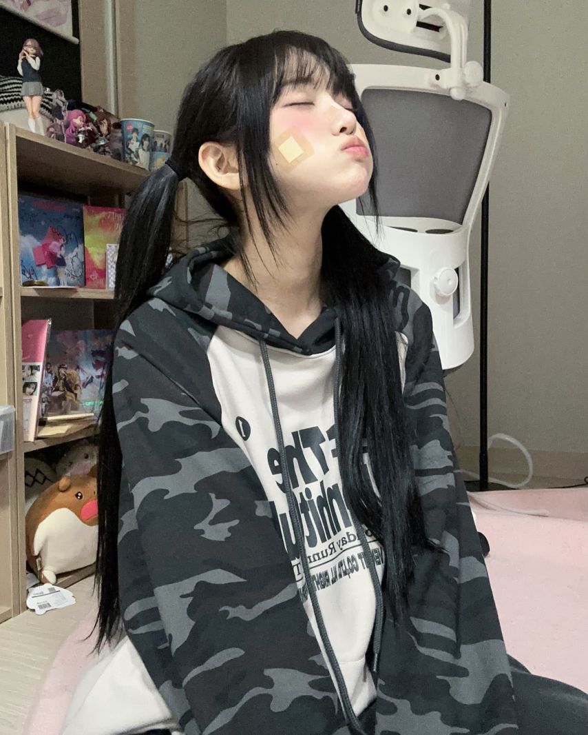 NEO