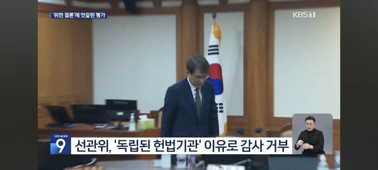 친인척채용 가족회사의 복지수준