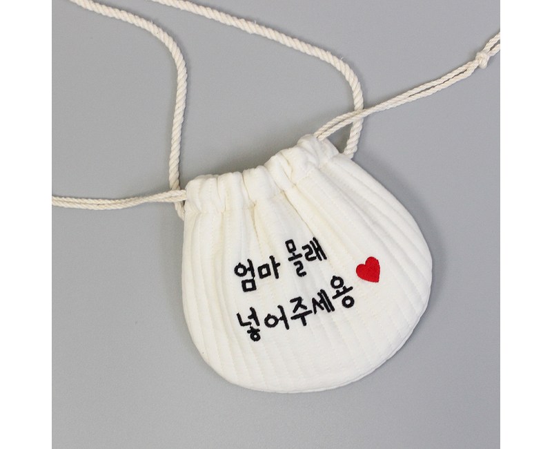 아동용 용돈 복주머니 엄마몰래