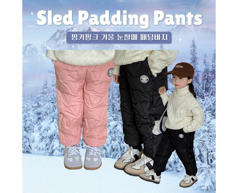핑키핑크 아동용 눈썰매패딩바지