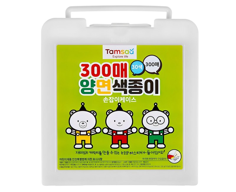 탐사 손잡이케이스 양면 색종이, 30색, 300매