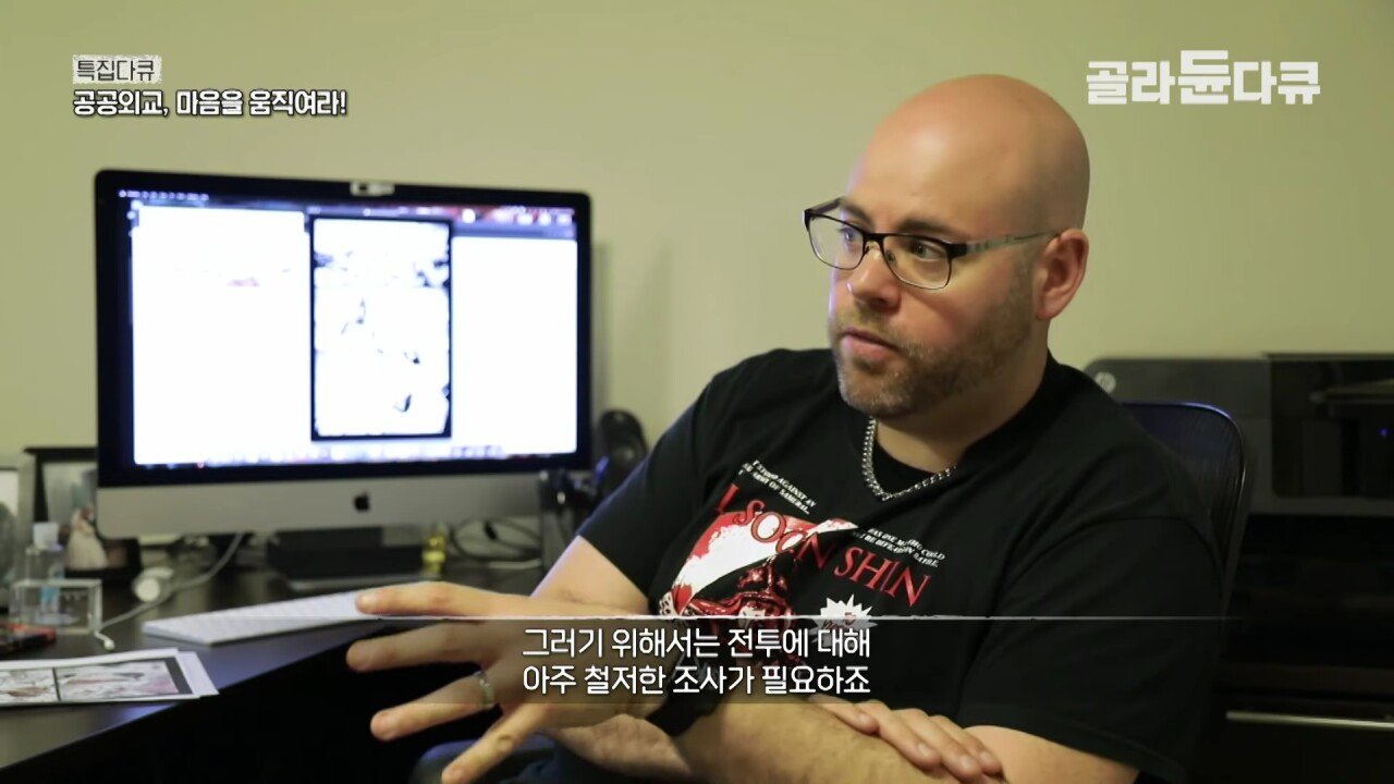 미국에서 12만부 이상 판매된 이순신 만화책