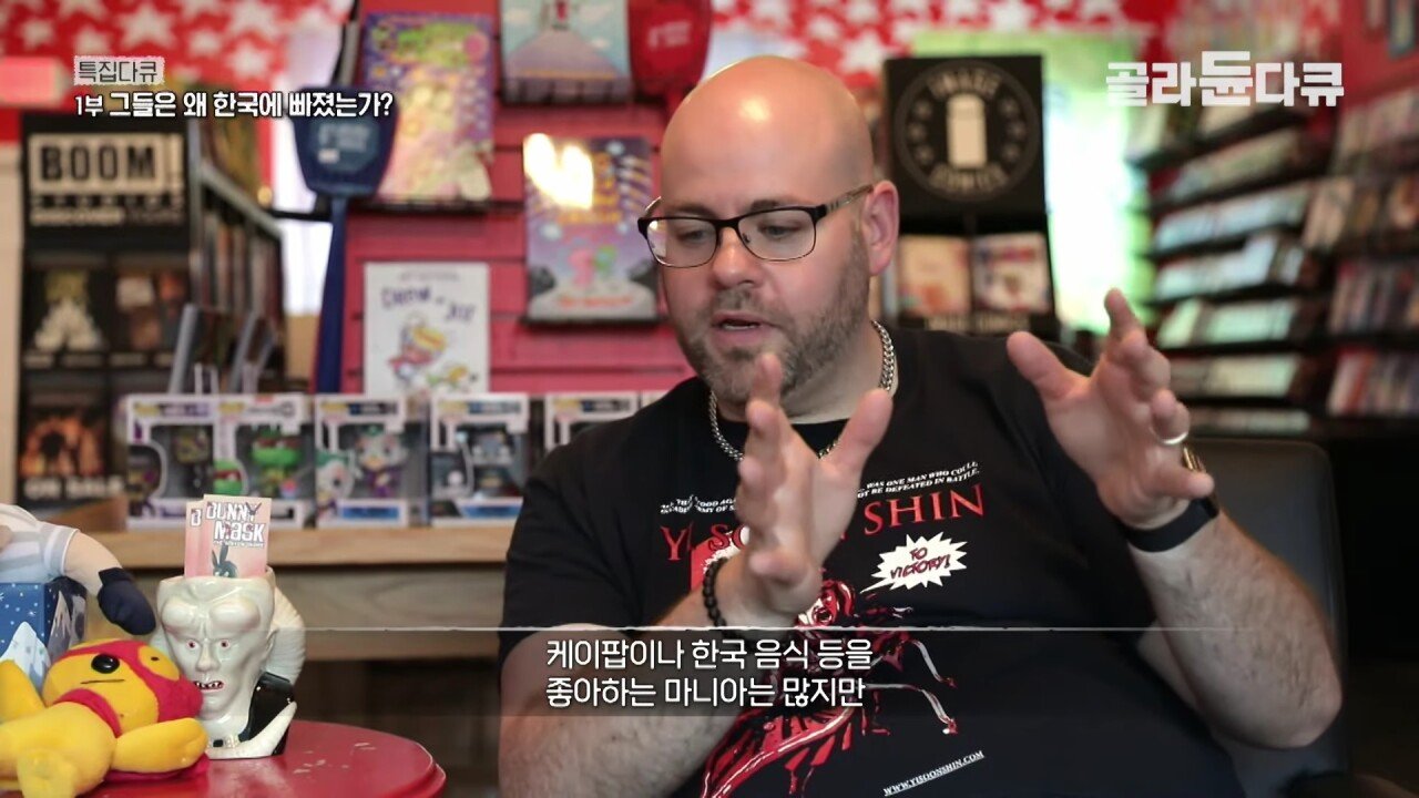 미국에서 12만부 이상 판매된 이순신 만화책