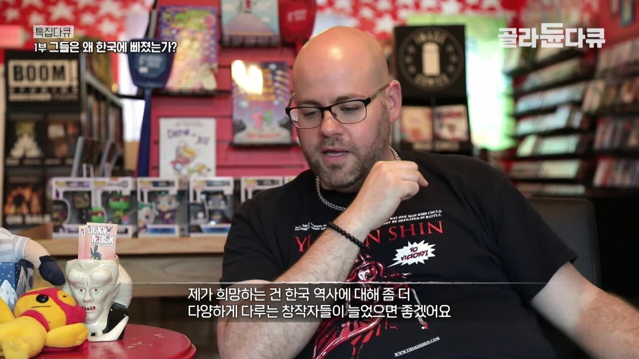 미국에서 12만부 이상 판매된 이순신 만화책