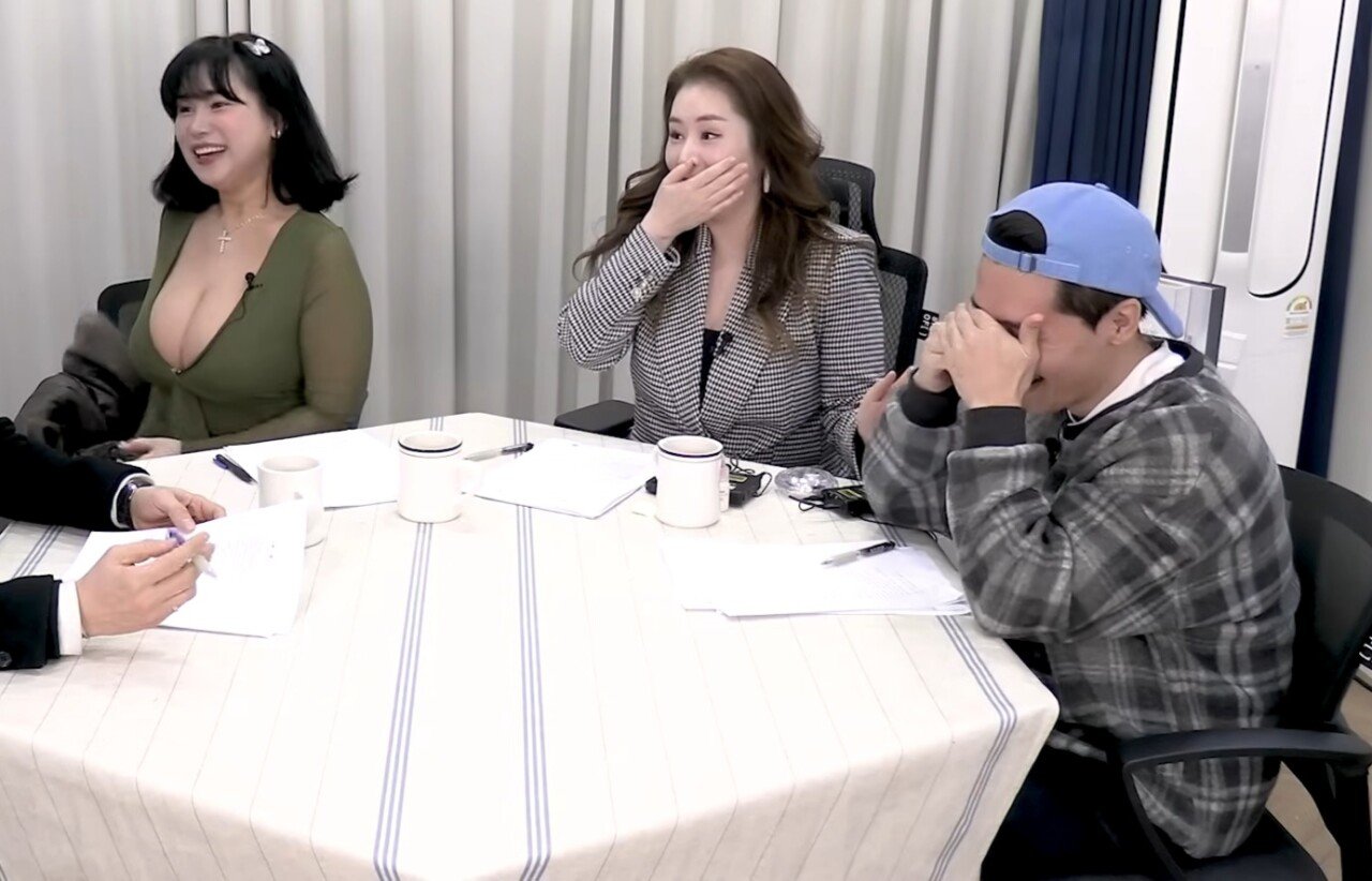 'I컵'을 실제로 본 한국남자들의 반응