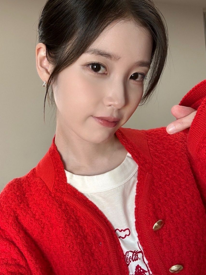 아이유