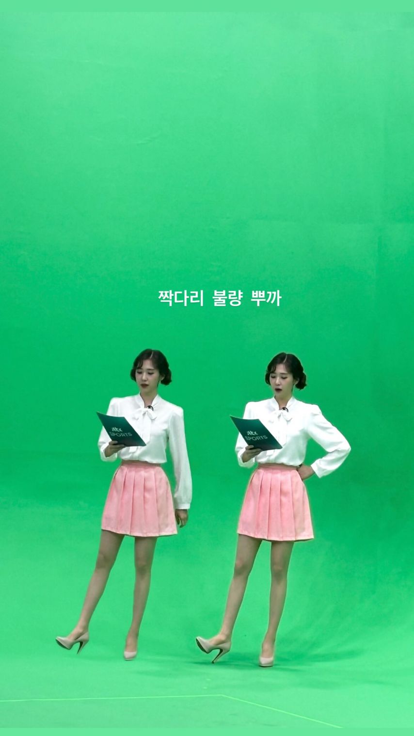 이수빈 아나운서
