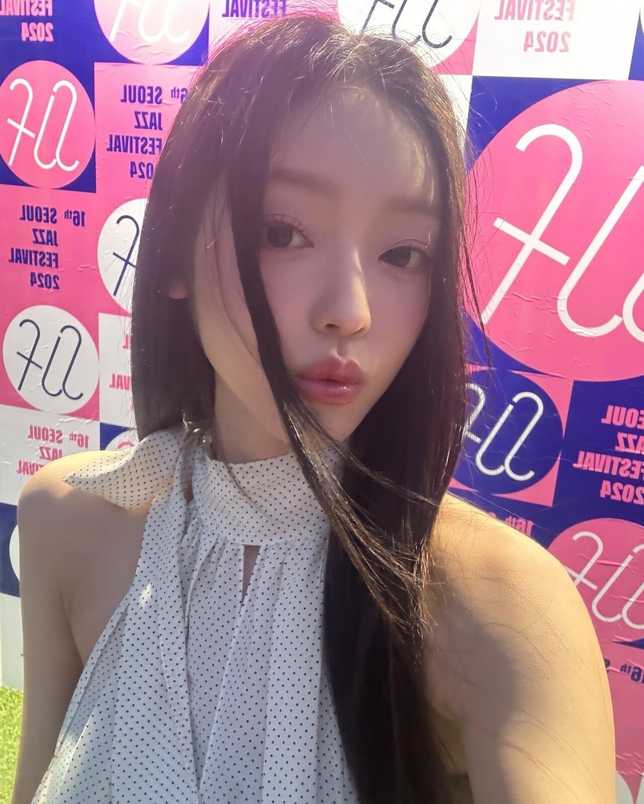 오마이걸 유아