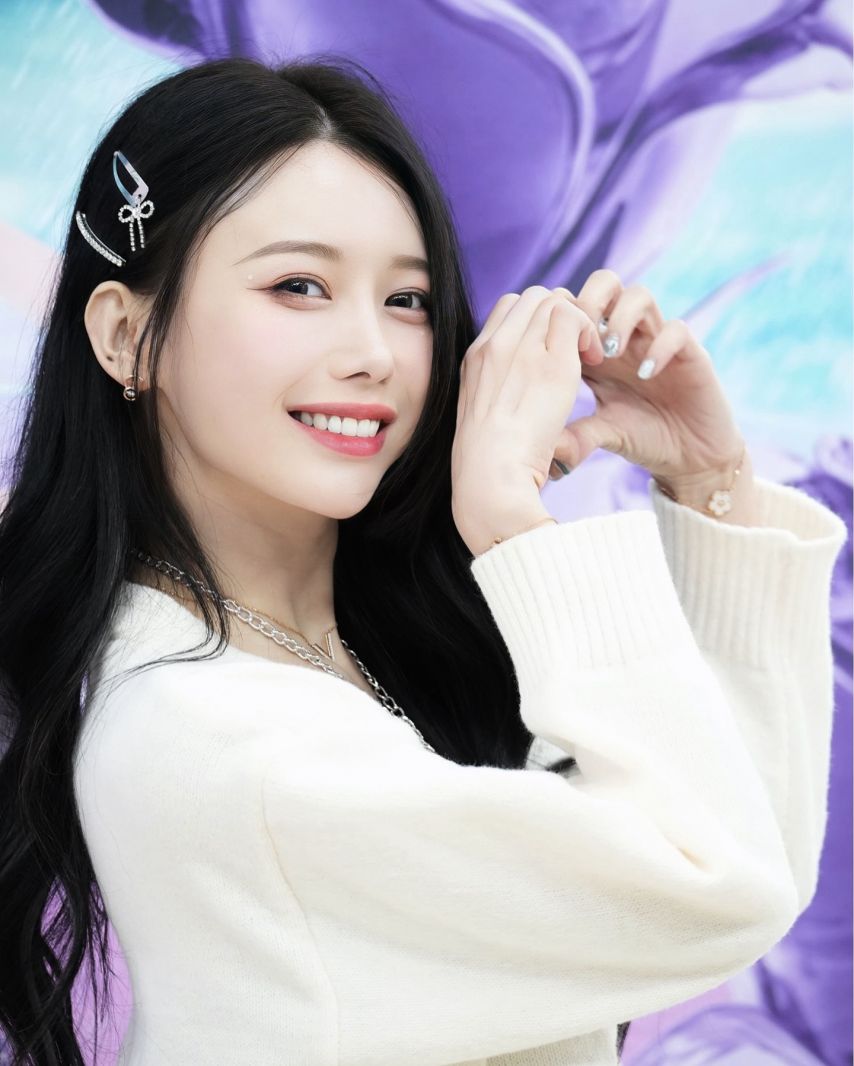이아영