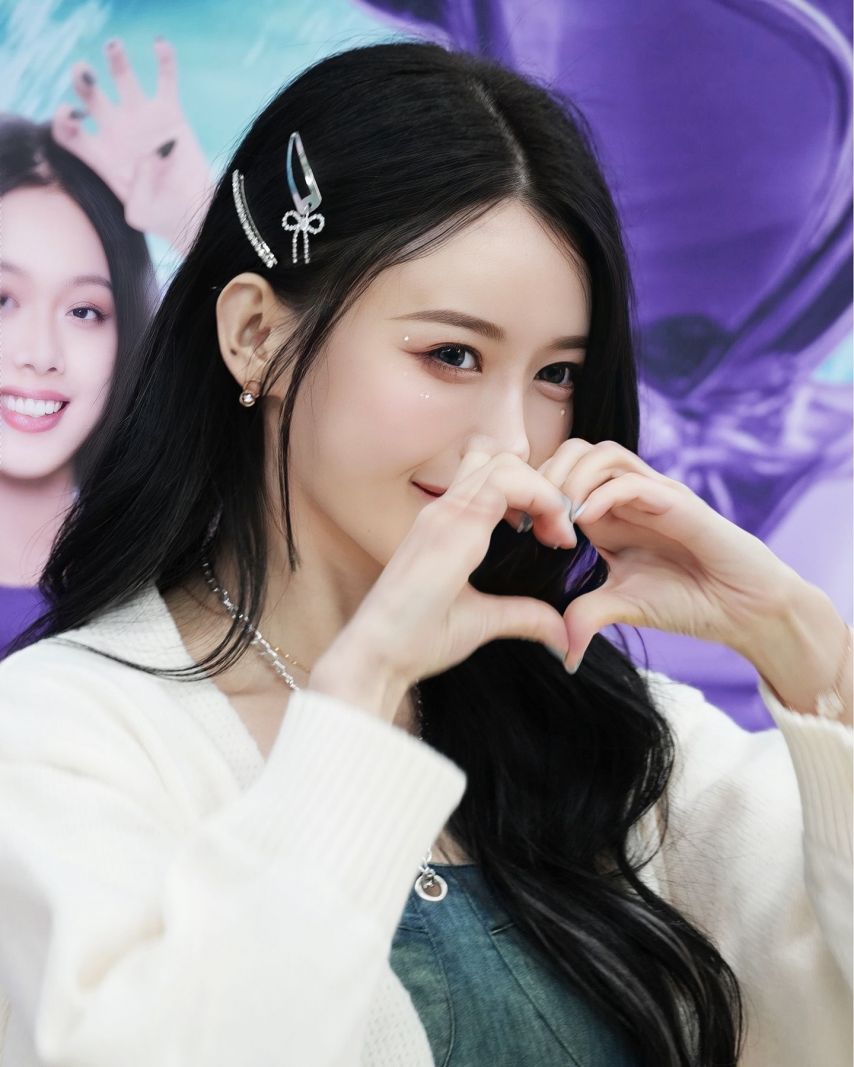이아영