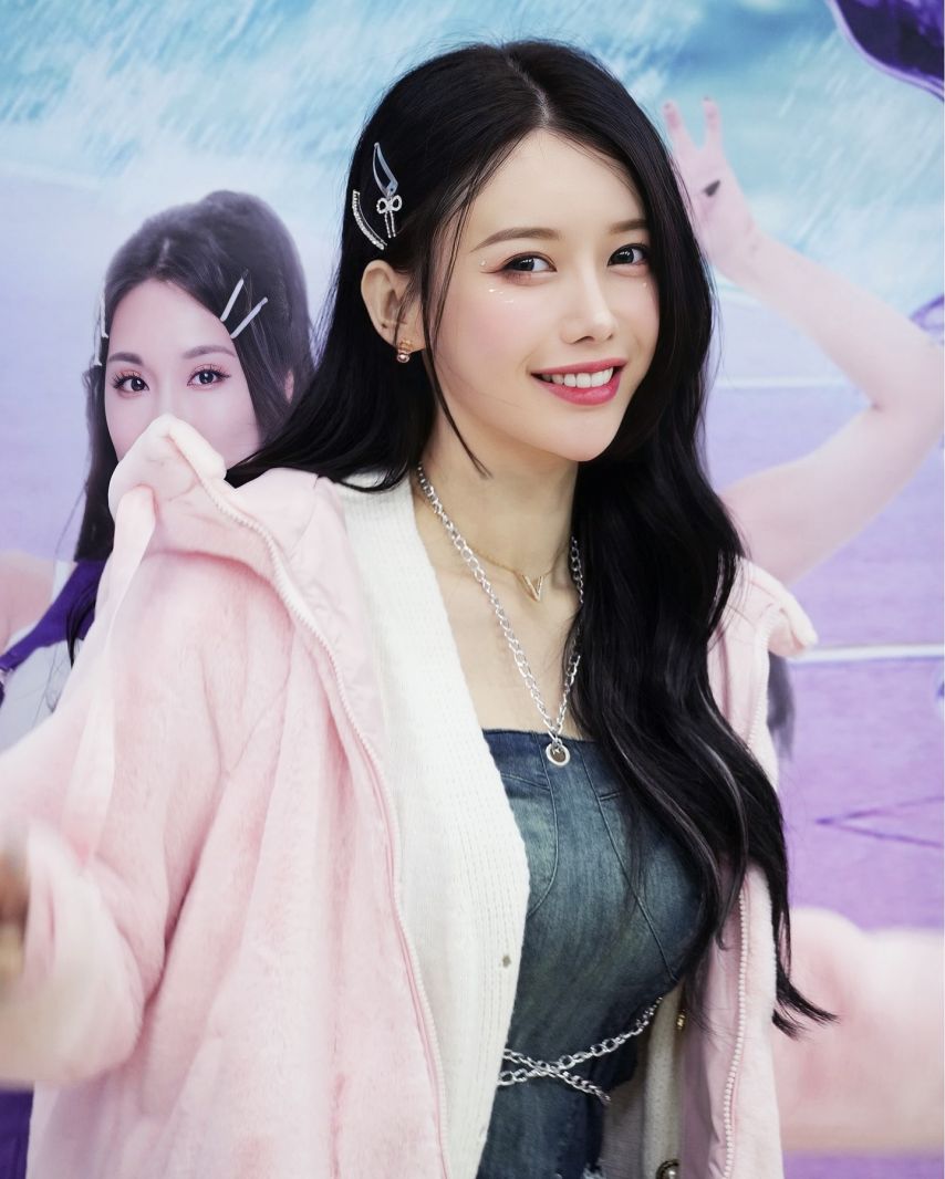 이아영