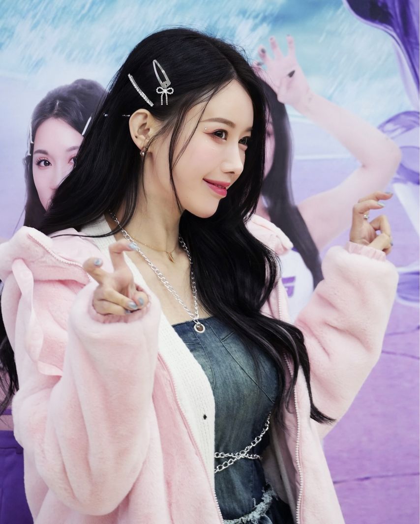 이아영