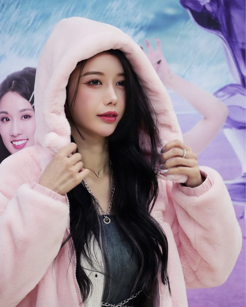 이아영