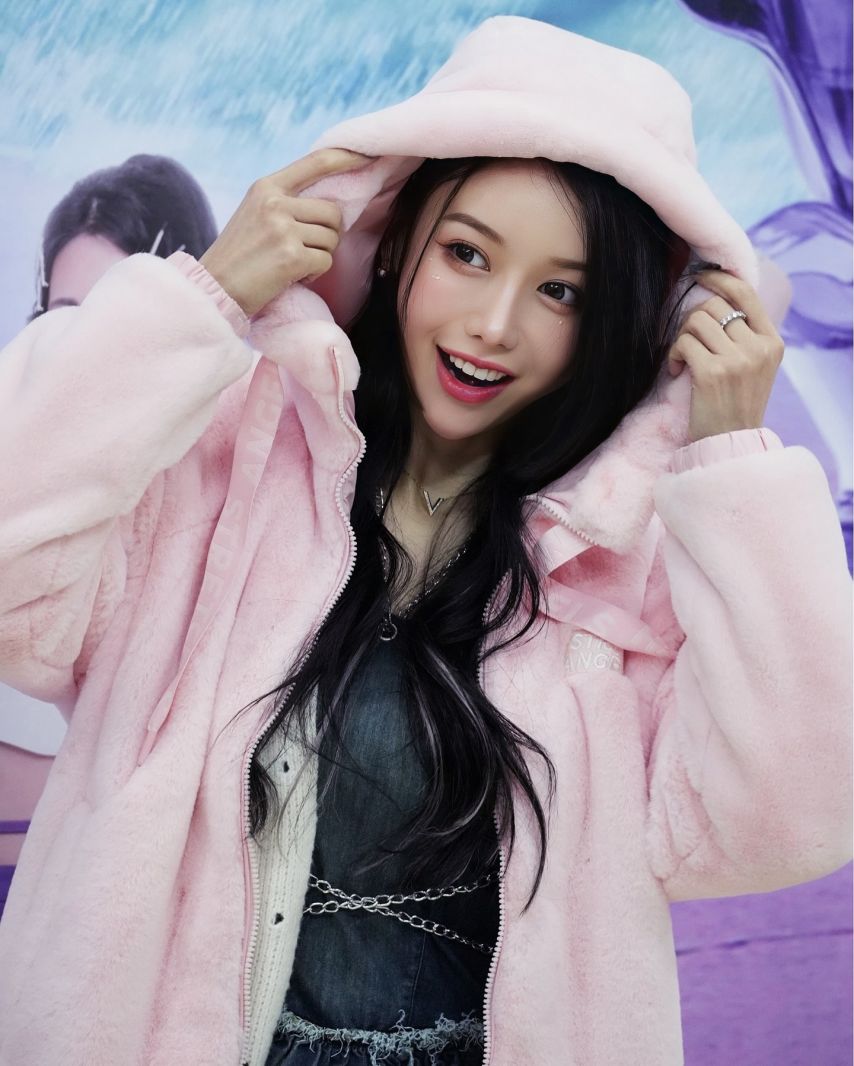 이아영