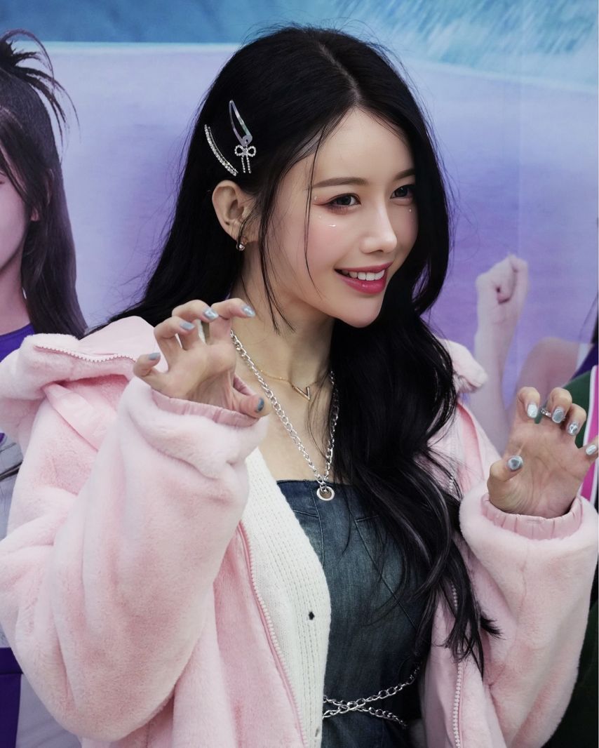 이아영