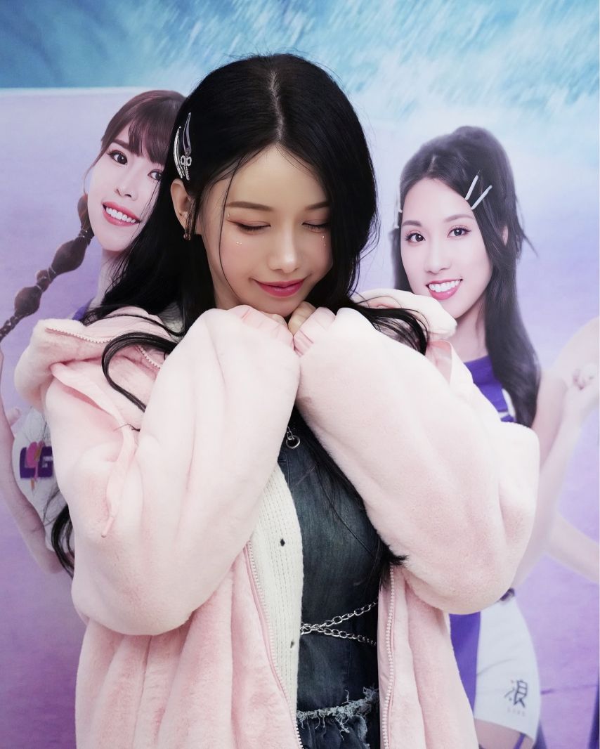 이아영