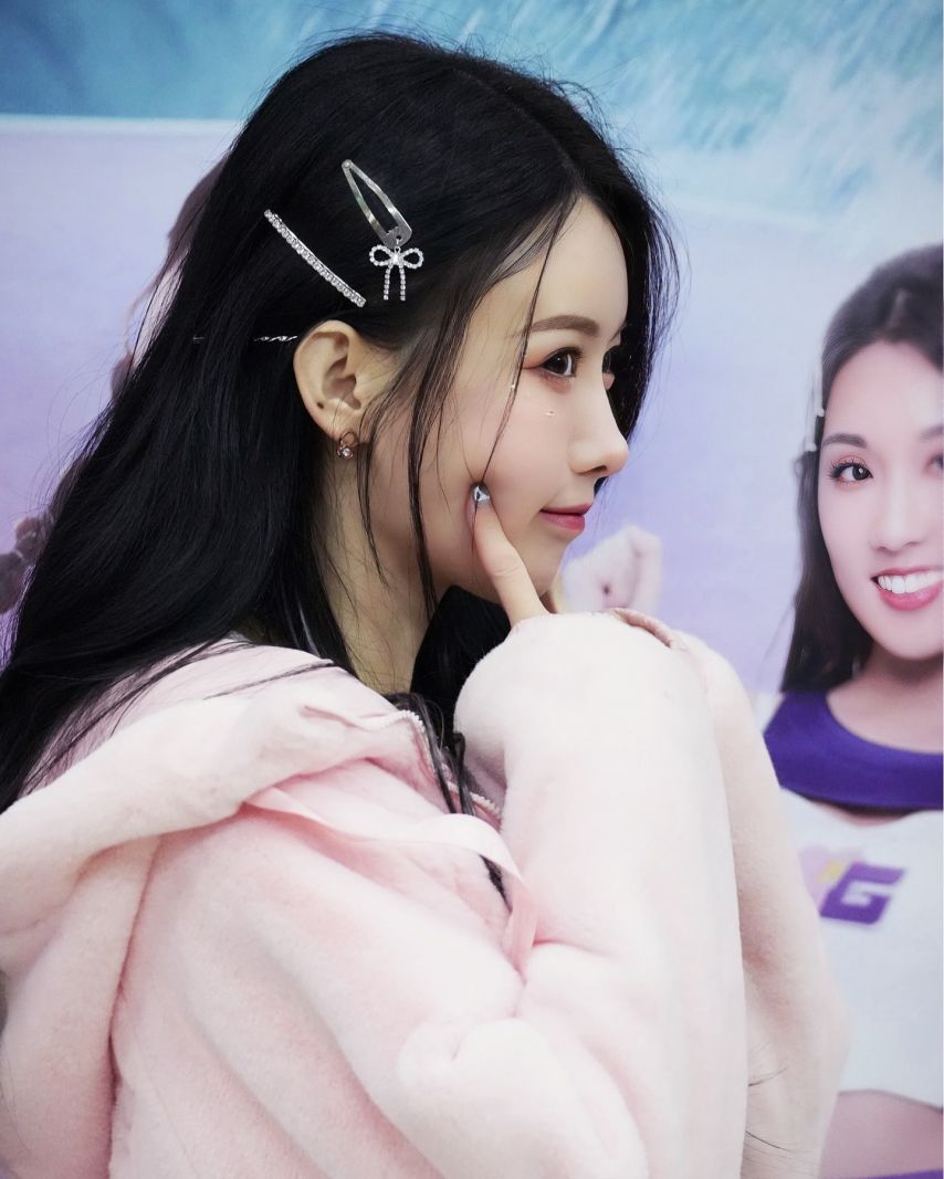 이아영