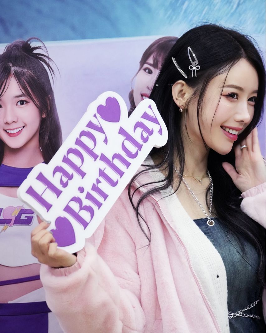 이아영