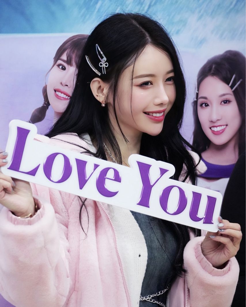 이아영
