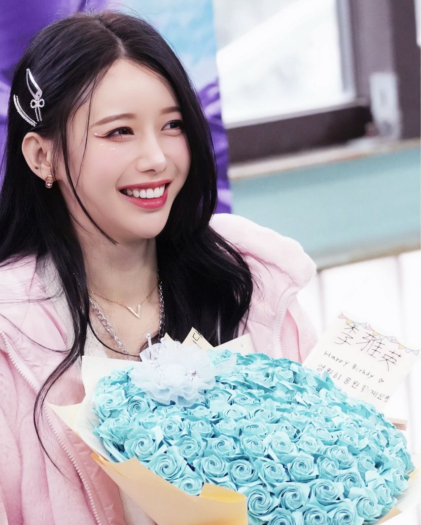 이아영