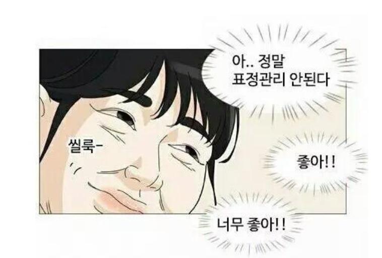 이아영