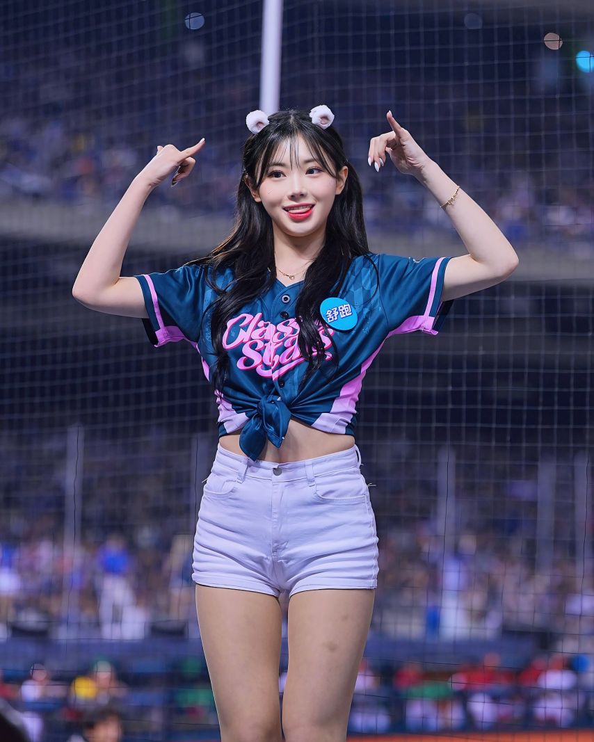 김나연
