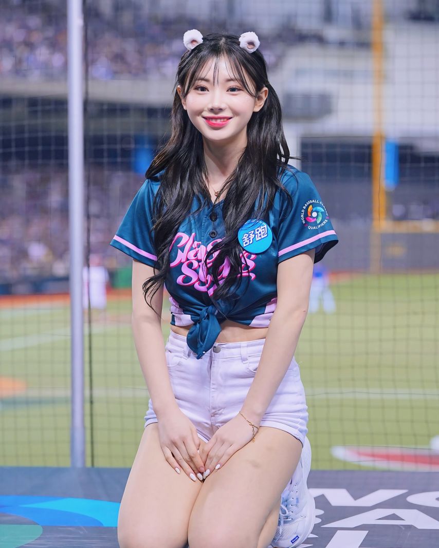 김나연