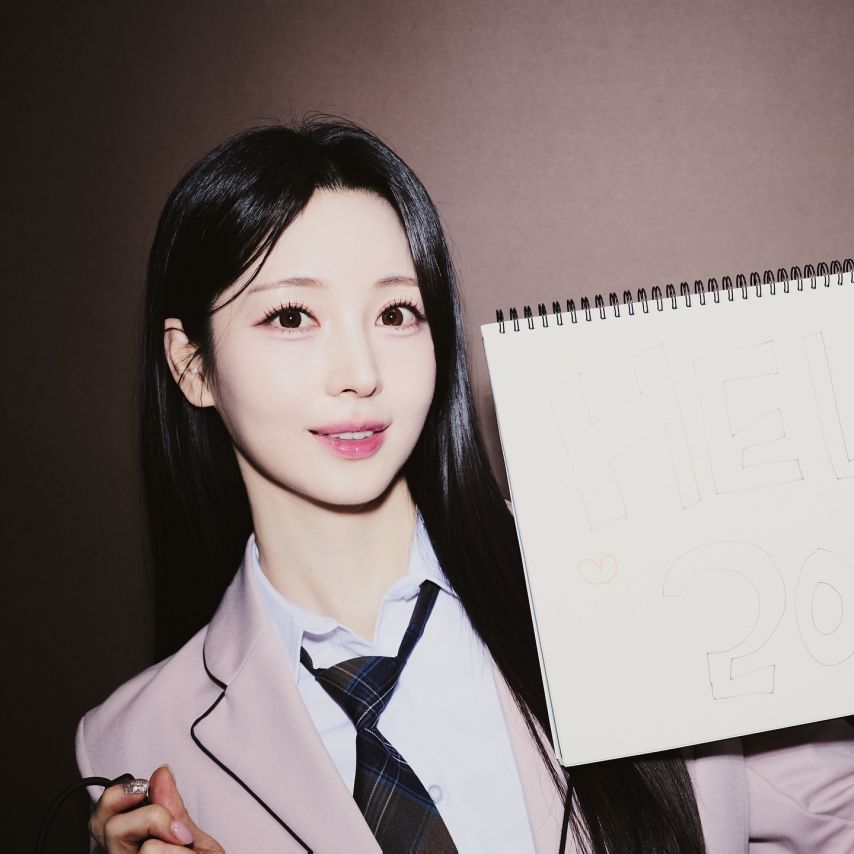 정지윤
