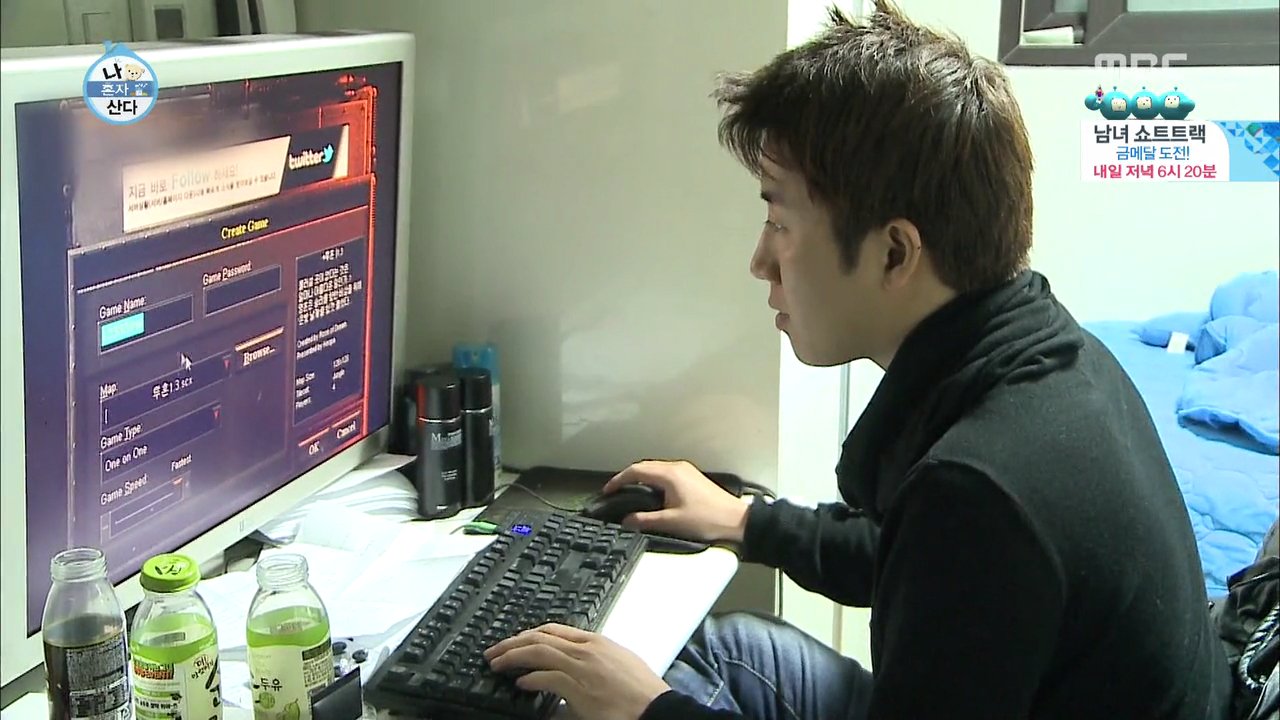 리얼 그 자체라는 반응이 많았던 나혼자 산다편