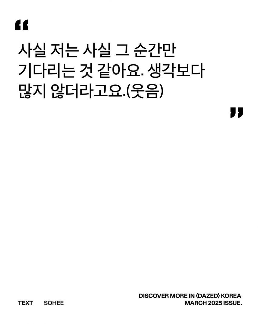 하영