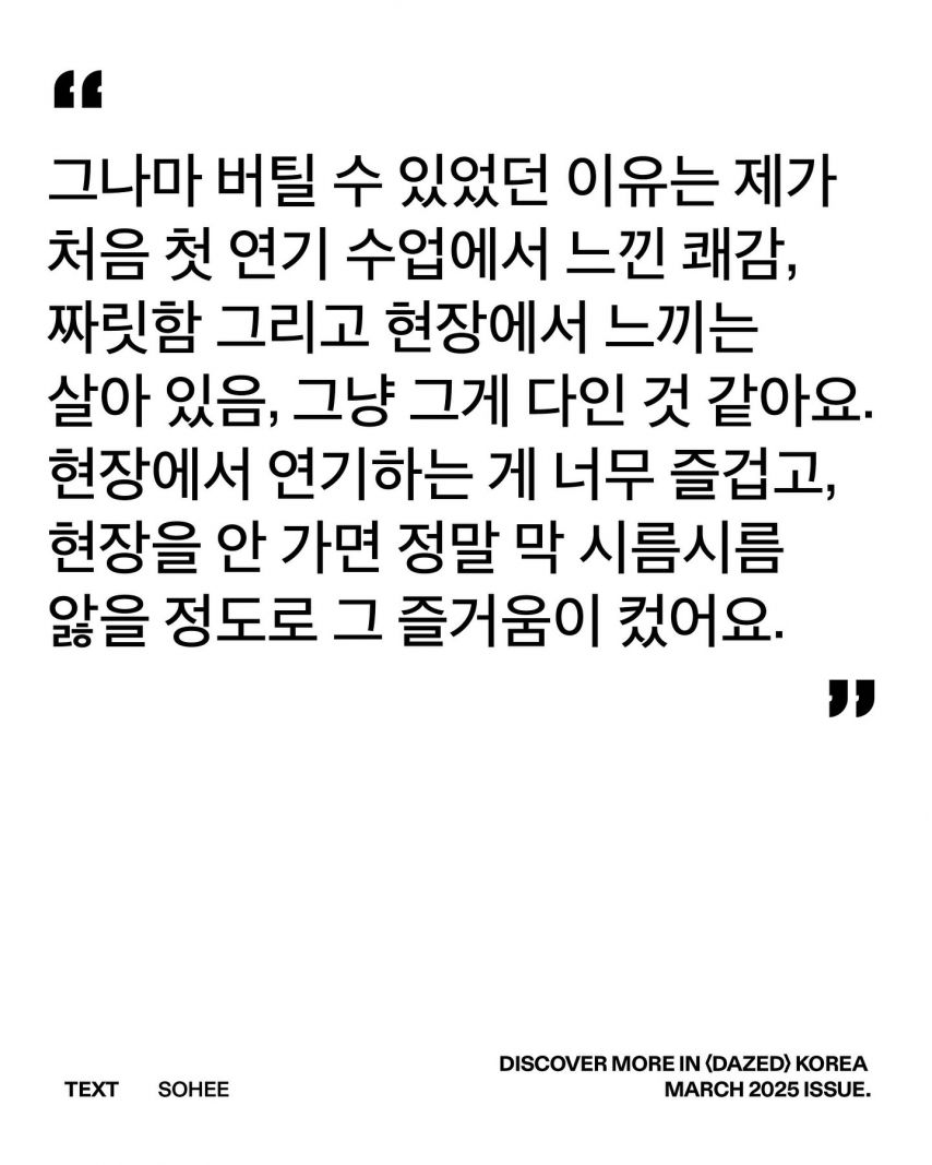 하영