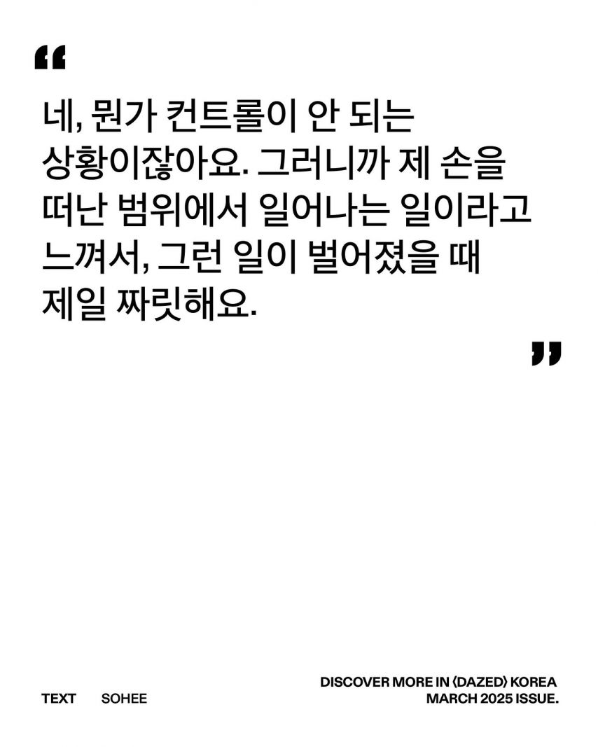 하영