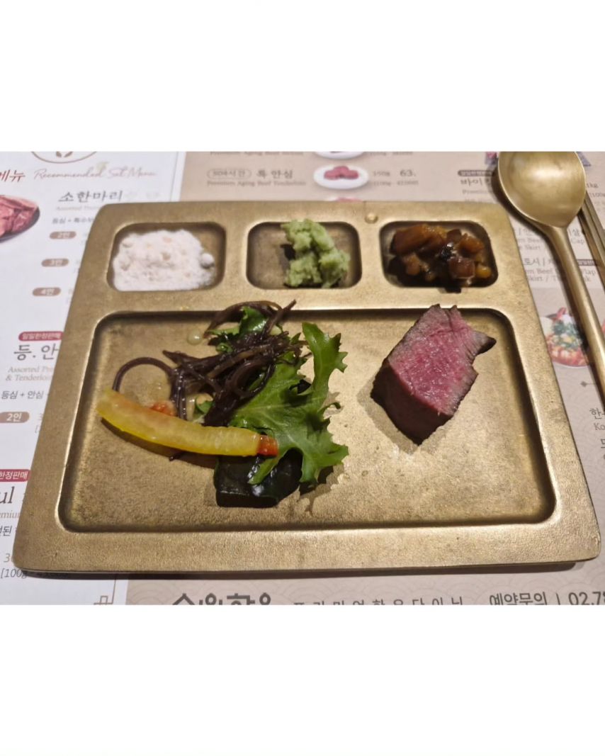 한수연